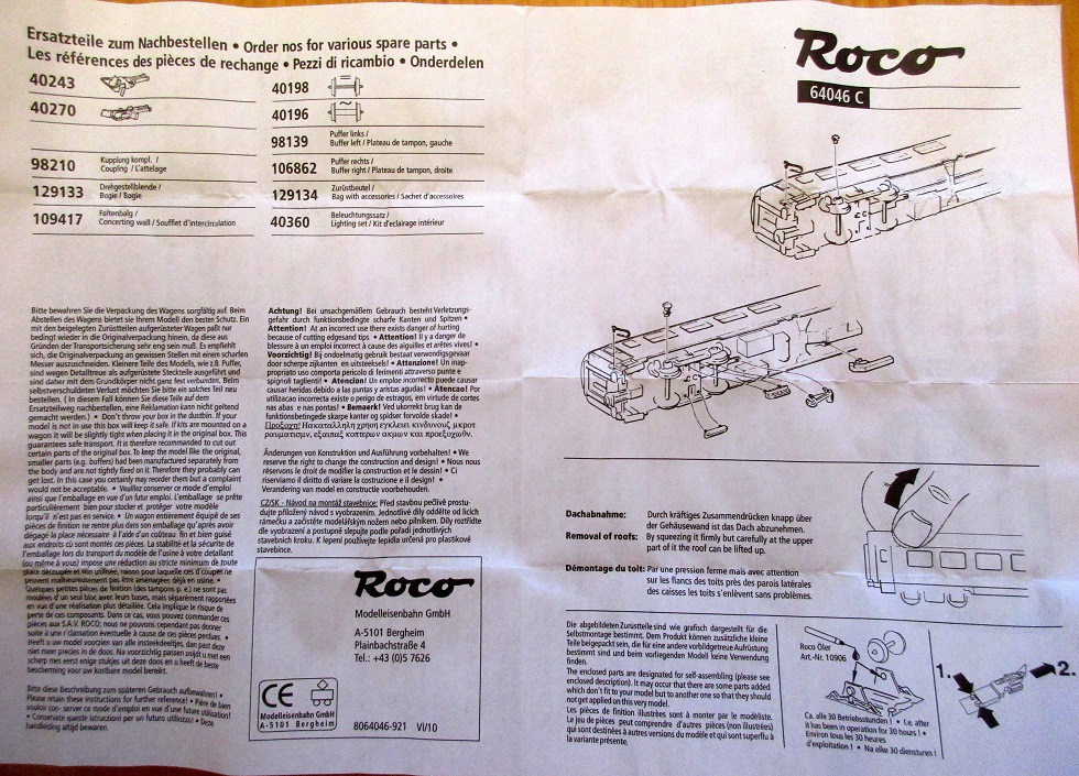 (4) UIC A9 mixte 1ère cl fourgon.JPG